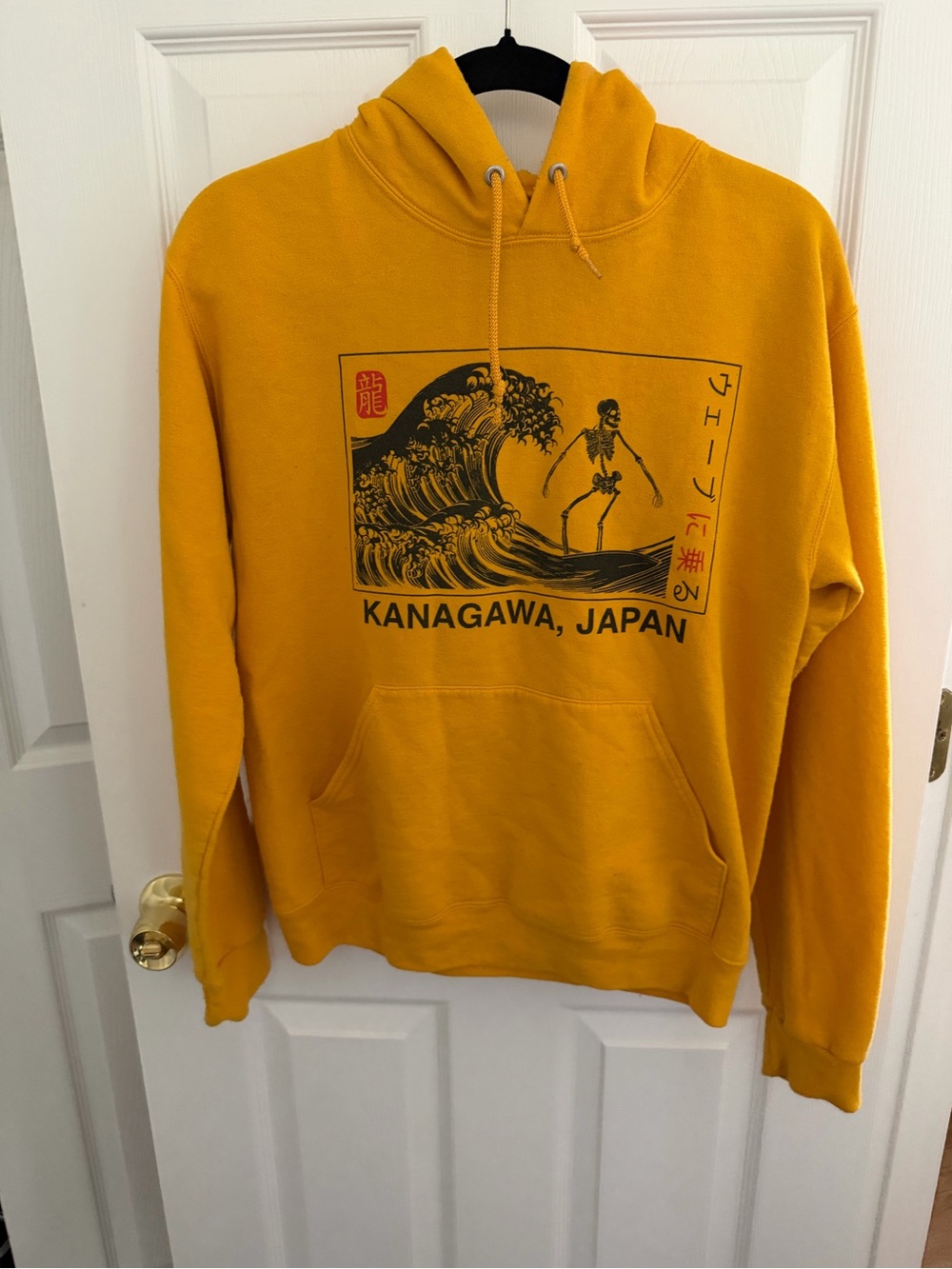 Men's Kanagawa Japan Pullover Hoodie Yellow Black Size Small